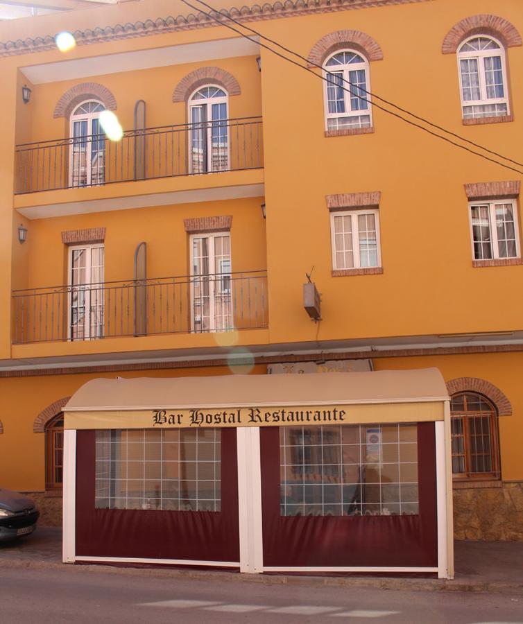 Hostel La Posa Villar del Arzobispo Zewnętrze zdjęcie